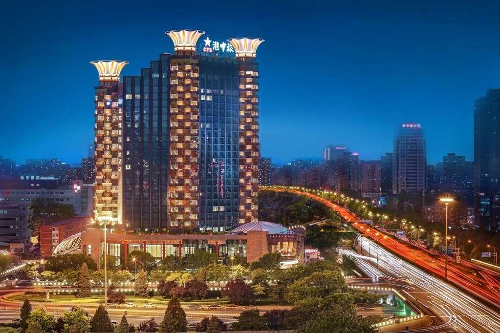 Grand Metropark Hotel Beijing Eksteriør billede
