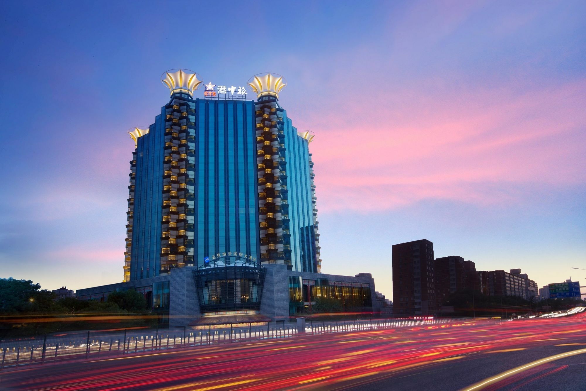 Grand Metropark Hotel Beijing Eksteriør billede