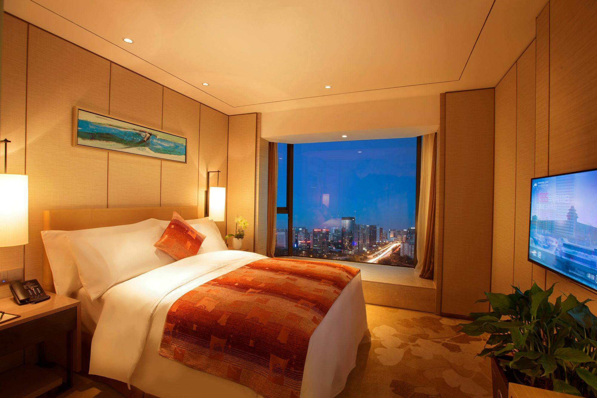 Grand Metropark Hotel Beijing Eksteriør billede